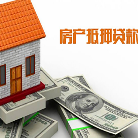 钟山贷款助贷公司新渝启服的政策