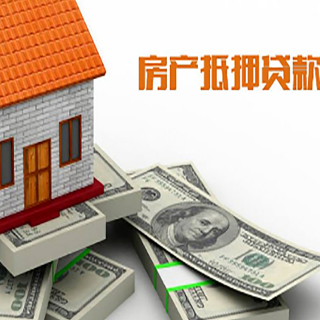 钟山贷款助贷公司新渝启服十年老牌