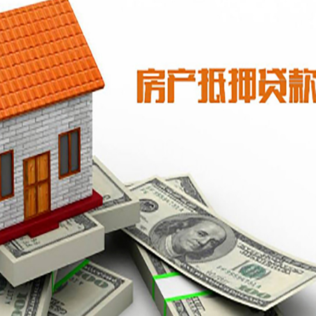 钟山银行贷款需要多久可以办理下来?