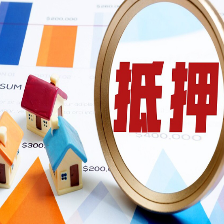 钟山贷款利率的影响因素有哪些?