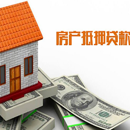 钟山贷款中介公司新渝启服办理流程